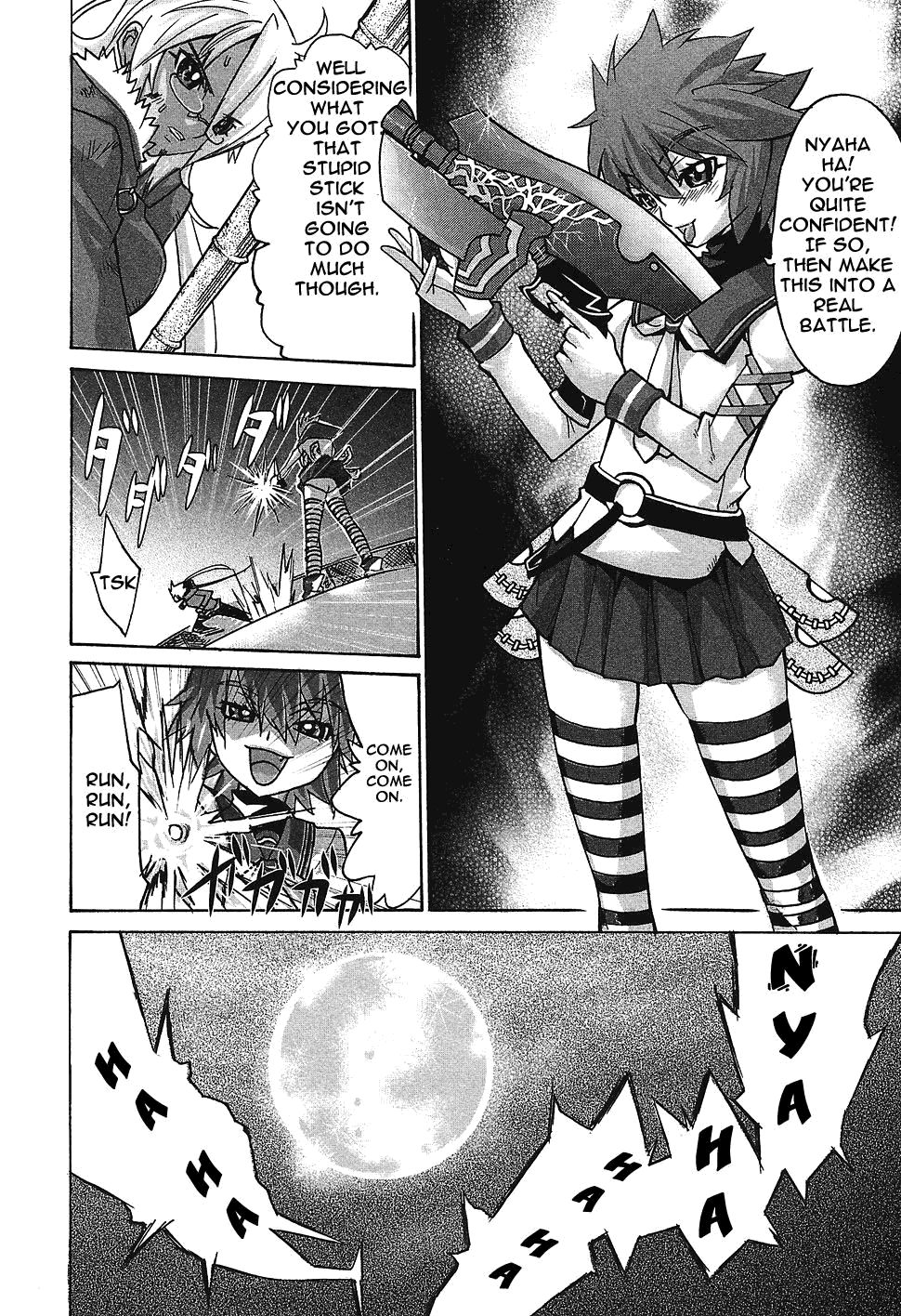 Megami no Carnaval Chapter 1.2 page 13 - Chapter 1 v2 : act.1 - Ripped Up Soul