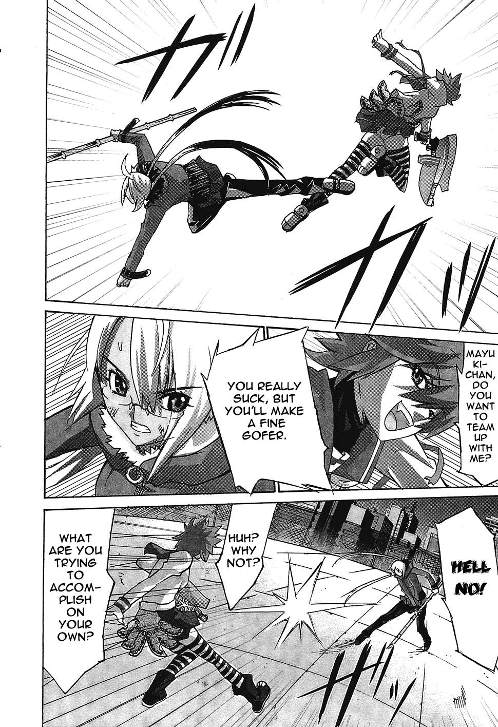 Megami no Carnaval Chapter 1.2 page 15 - Chapter 1 v2 : act.1 - Ripped Up Soul