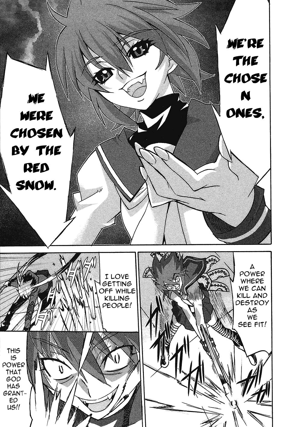 Megami no Carnaval Chapter 1.2 page 16 - Chapter 1 v2 : act.1 - Ripped Up Soul