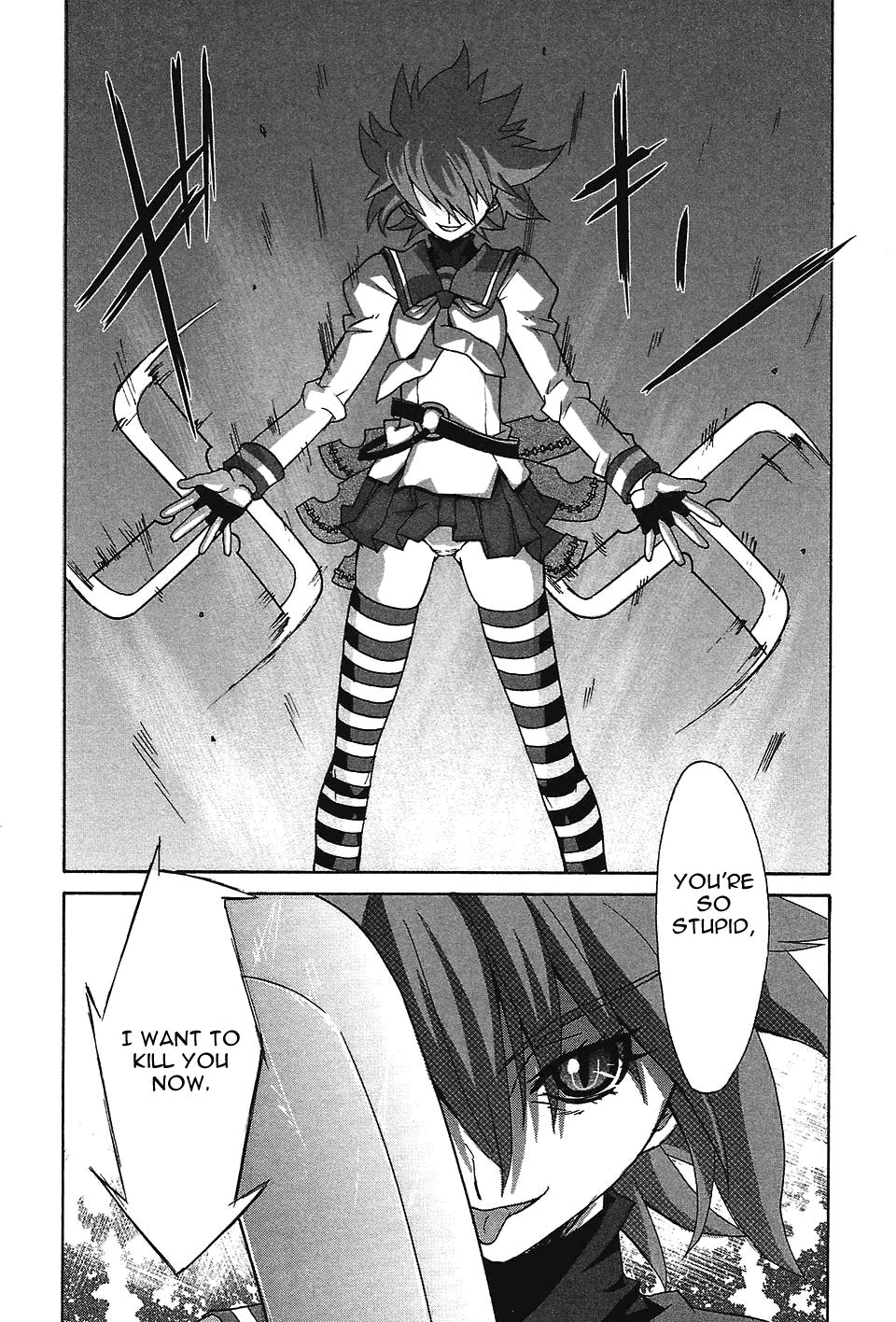 Megami no Carnaval Chapter 1.2 page 19 - Chapter 1 v2 : act.1 - Ripped Up Soul