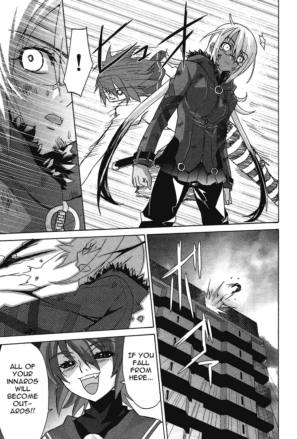 Megami no Carnaval Chapter 1.2 page 20 - Chapter 1 v2 : act.1 - Ripped Up Soul