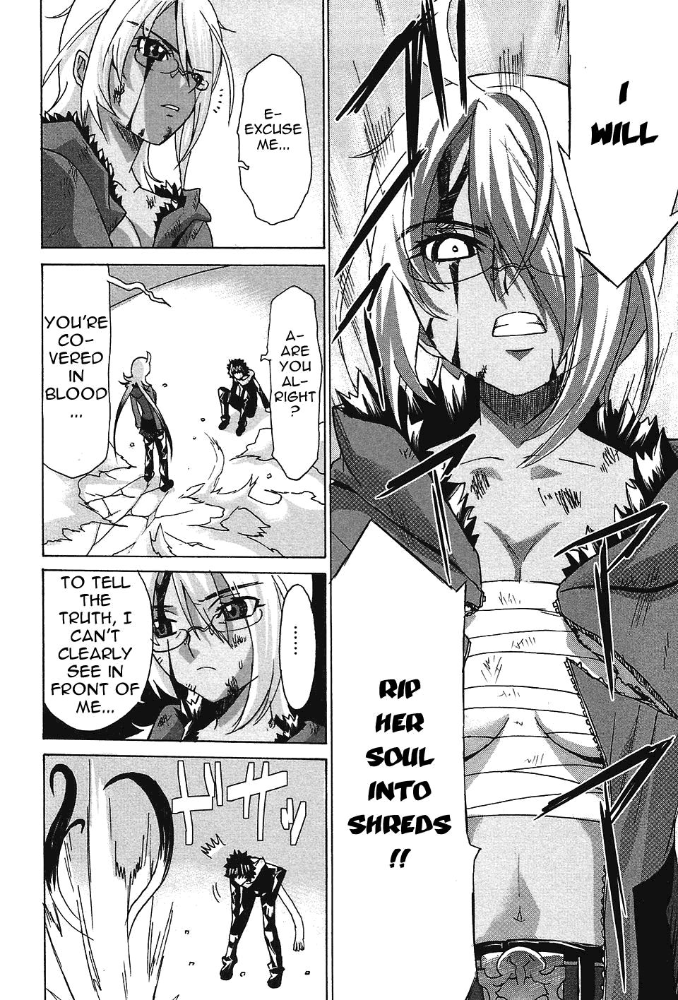 Megami no Carnaval Chapter 1.2 page 23 - Chapter 1 v2 : act.1 - Ripped Up Soul
