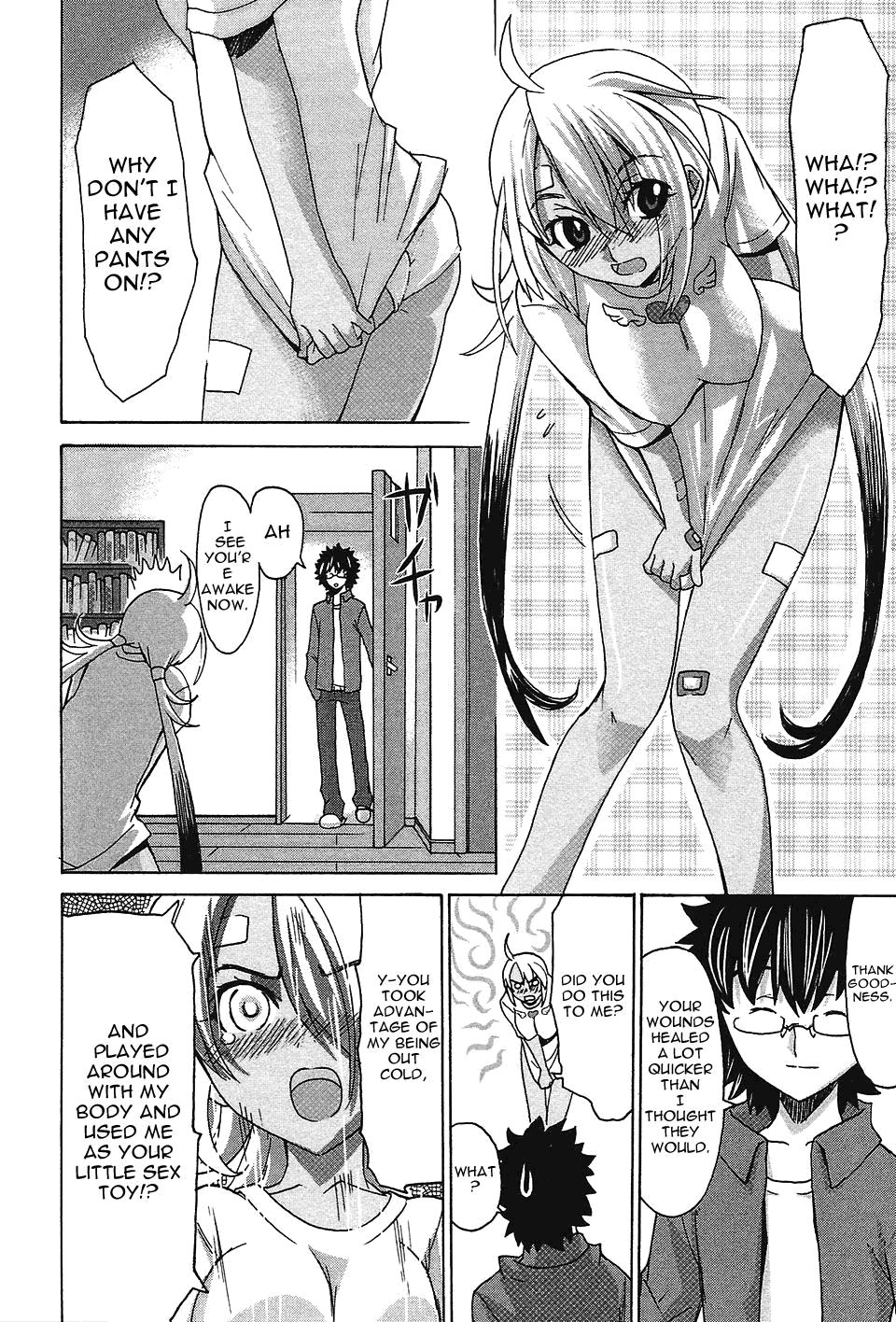 Megami no Carnaval Chapter 1.2 page 27 - Chapter 1 v2 : act.1 - Ripped Up Soul