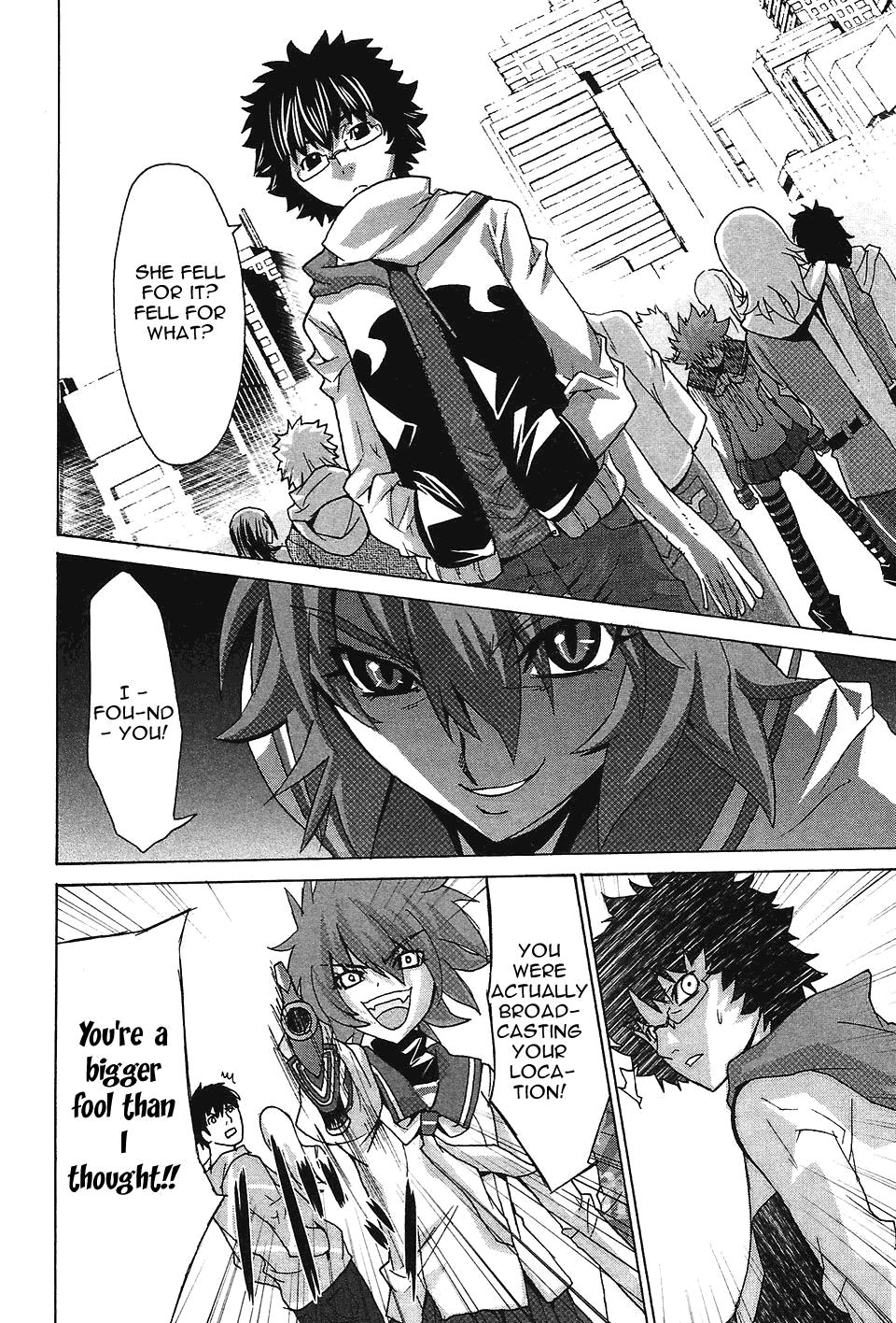 Megami no Carnaval Chapter 1.2 page 33 - Chapter 1 v2 : act.1 - Ripped Up Soul
