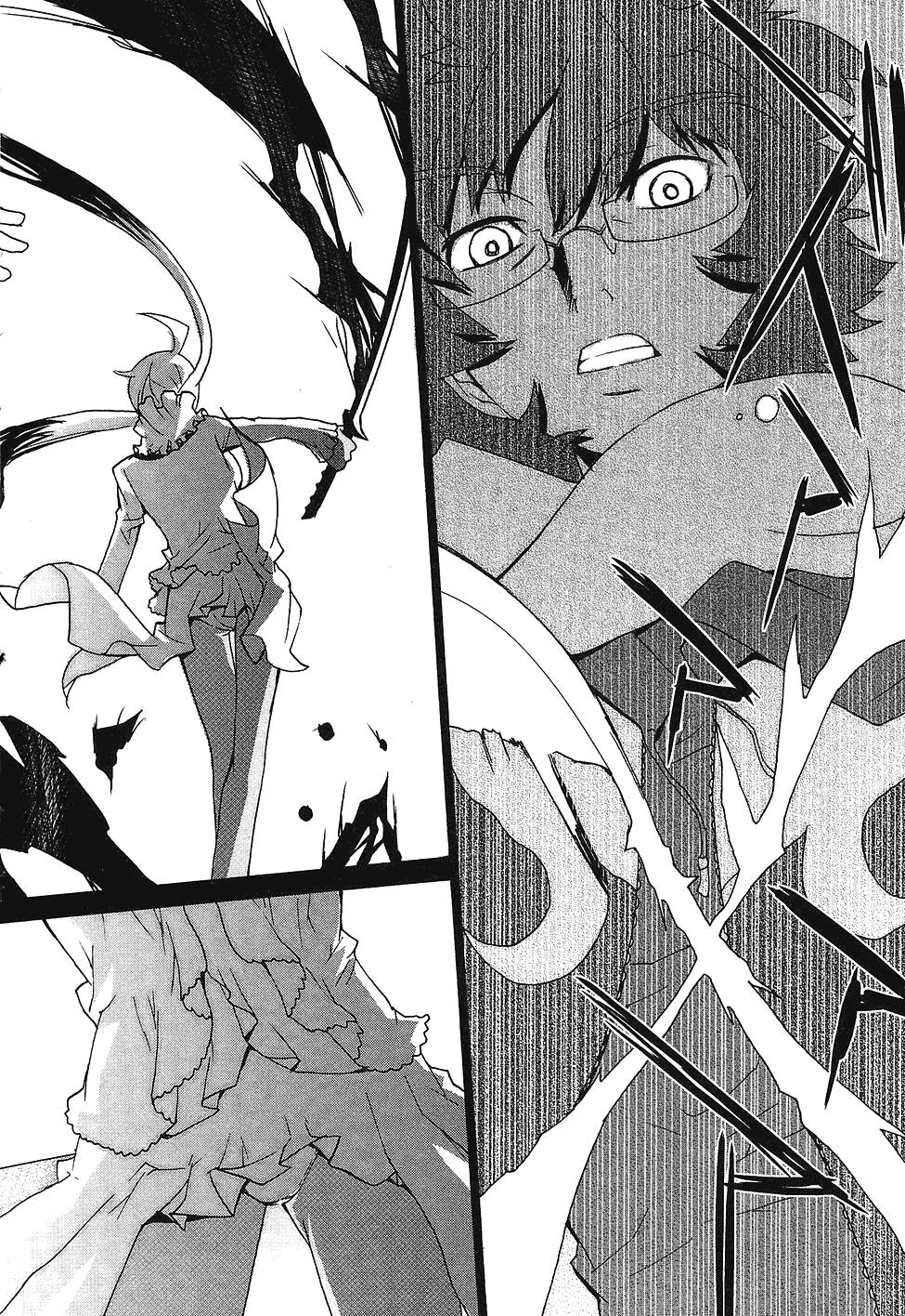 Megami no Carnaval Chapter 1.2 page 37 - Chapter 1 v2 : act.1 - Ripped Up Soul