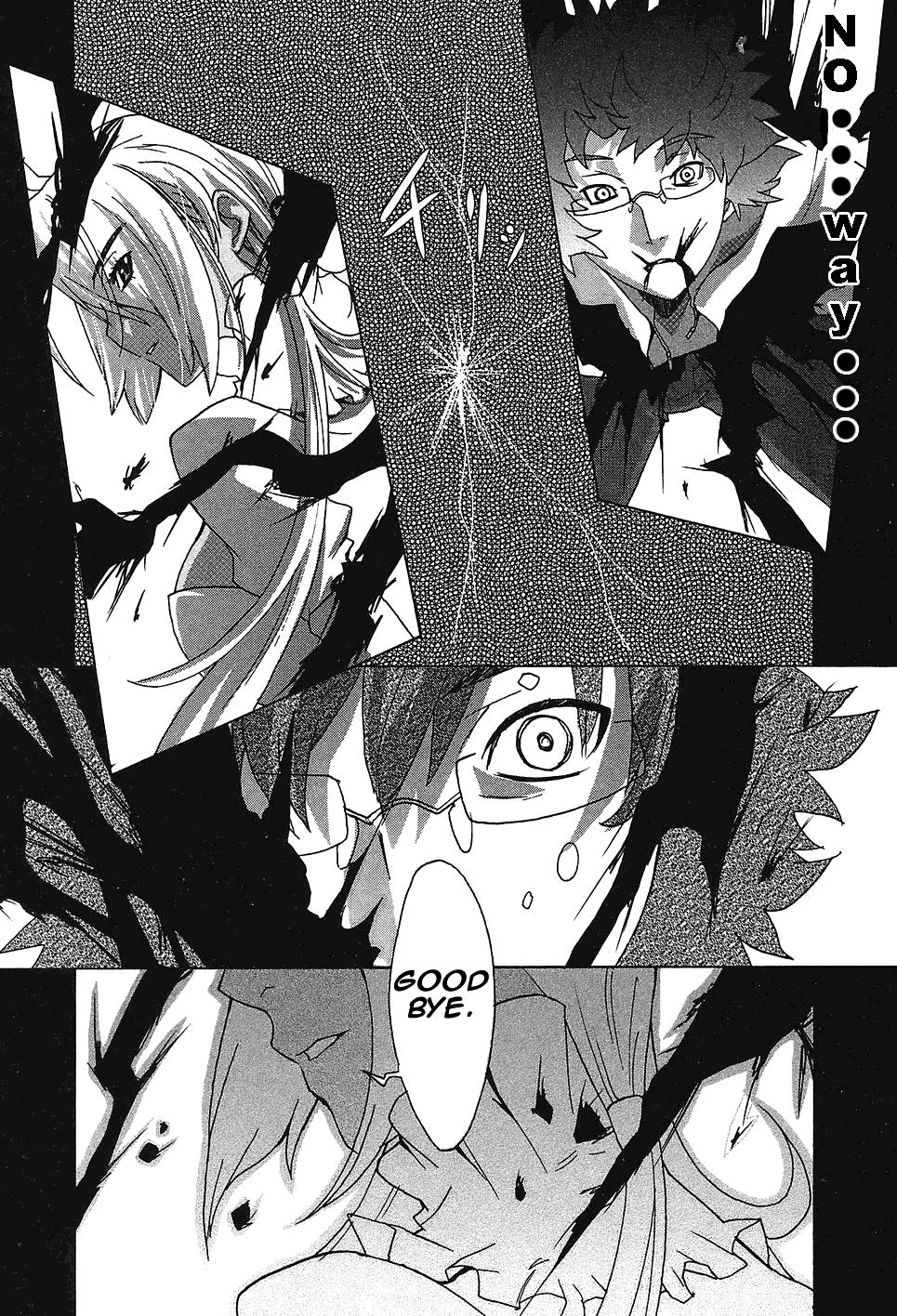 Megami no Carnaval Chapter 1.2 page 39 - Chapter 1 v2 : act.1 - Ripped Up Soul