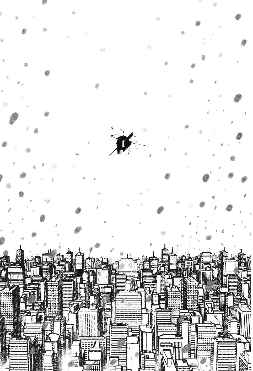 Megami no Carnaval Chapter 1.2 page 7 - Chapter 1 v2 : act.1 - Ripped Up Soul