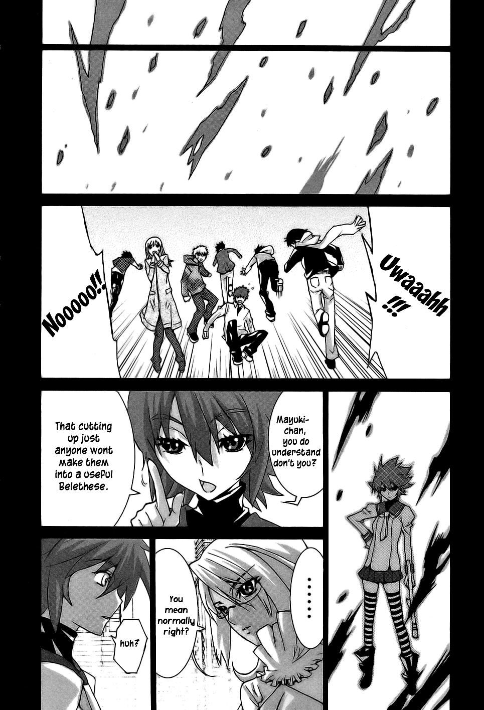 Megami no Carnaval Chapter 2.2 page 10 - Chapter 2 v2 : act.2 - Demiulghos