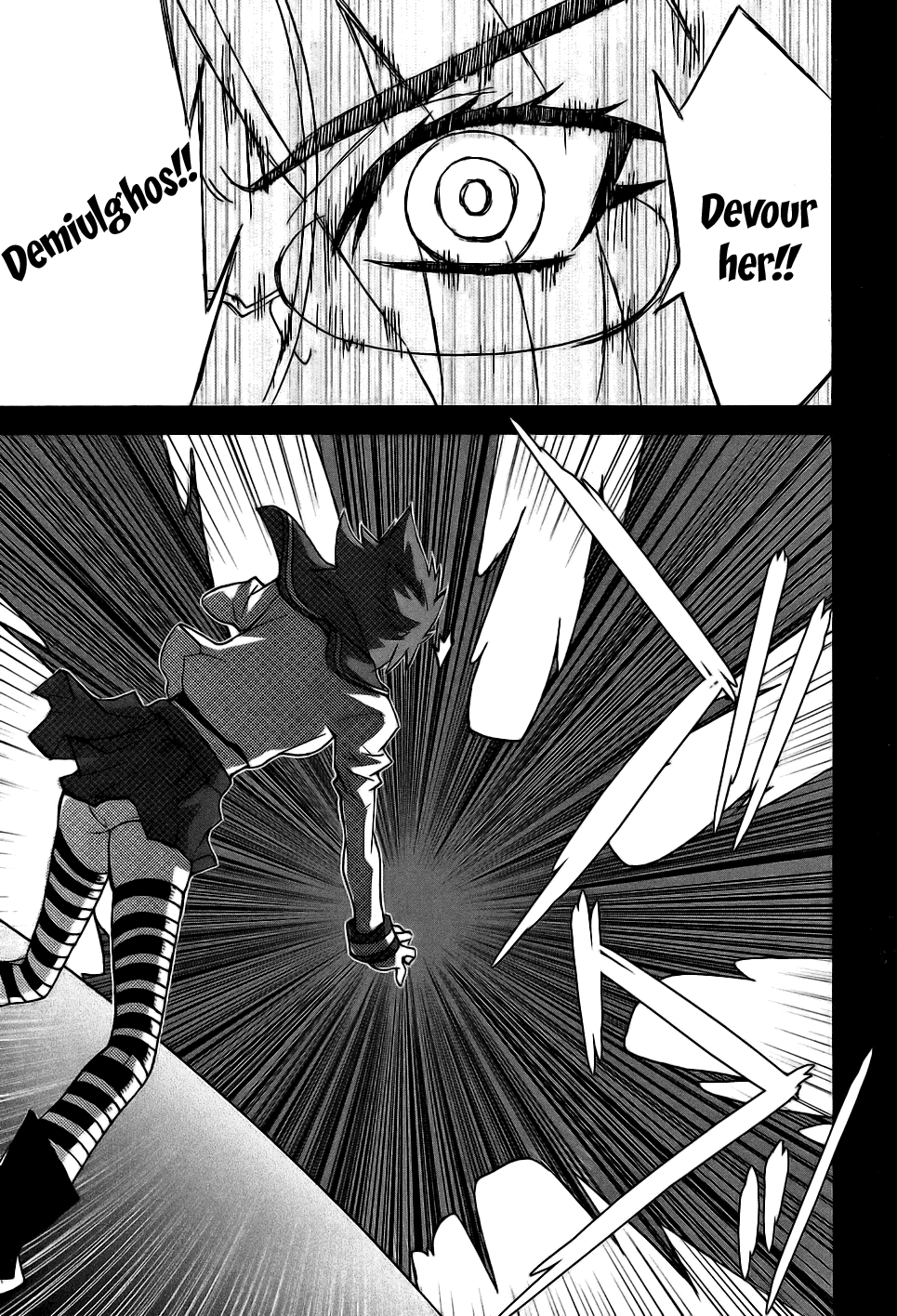 Megami no Carnaval Chapter 2.2 page 15 - Chapter 2 v2 : act.2 - Demiulghos