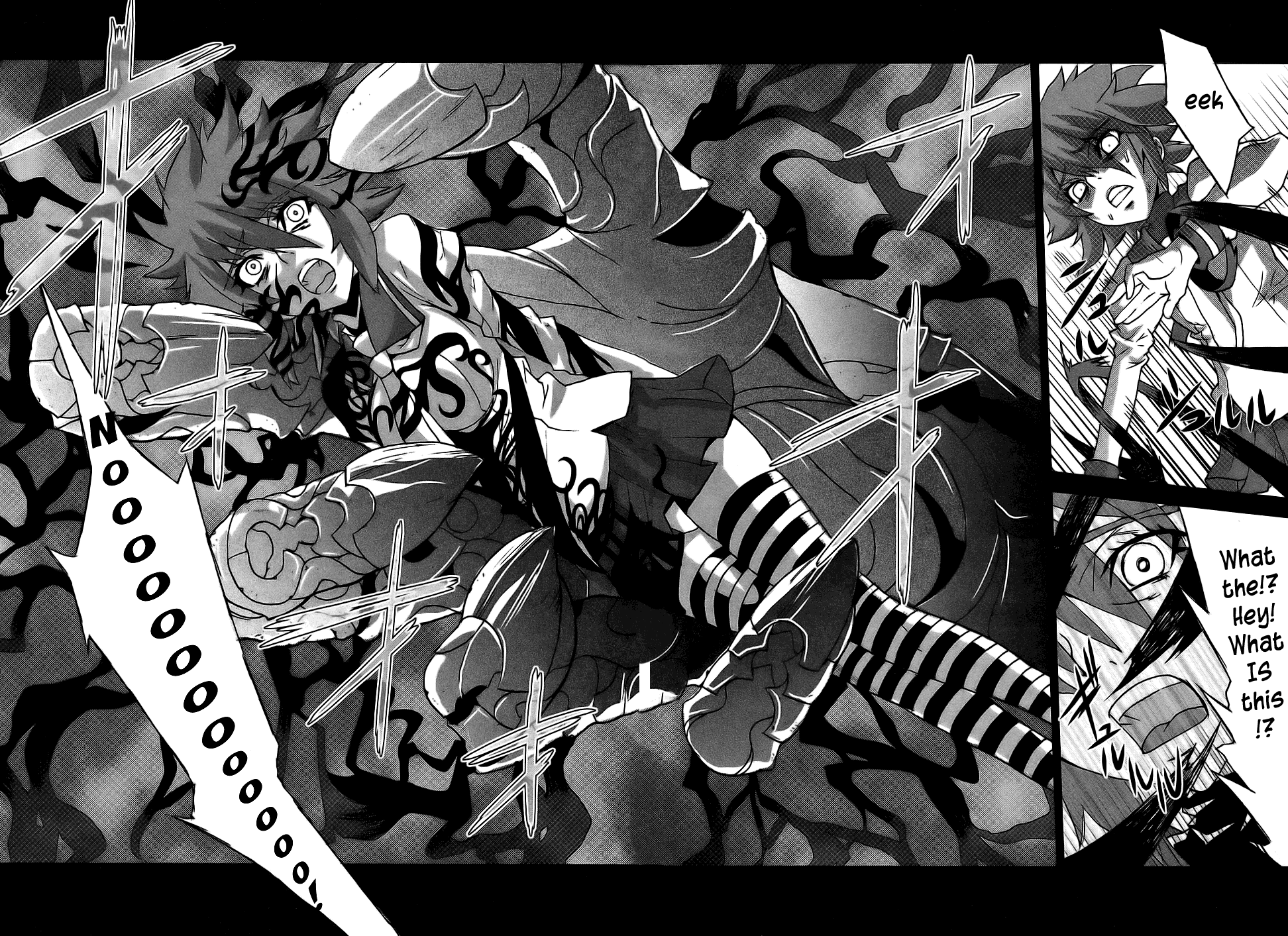 Megami no Carnaval Chapter 2.2 page 16 - Chapter 2 v2 : act.2 - Demiulghos