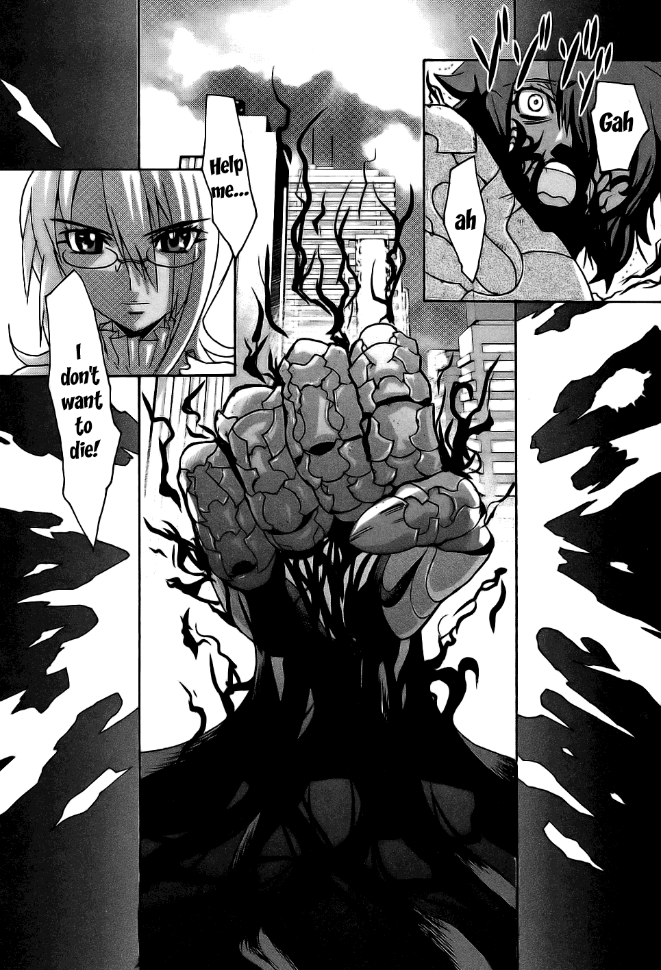Megami no Carnaval Chapter 2.2 page 17 - Chapter 2 v2 : act.2 - Demiulghos