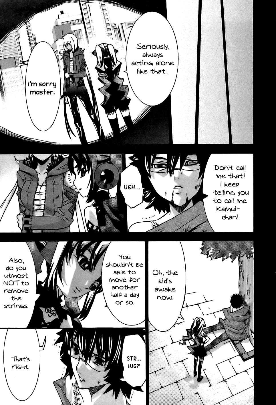 Megami no Carnaval Chapter 2.2 page 18 - Chapter 2 v2 : act.2 - Demiulghos