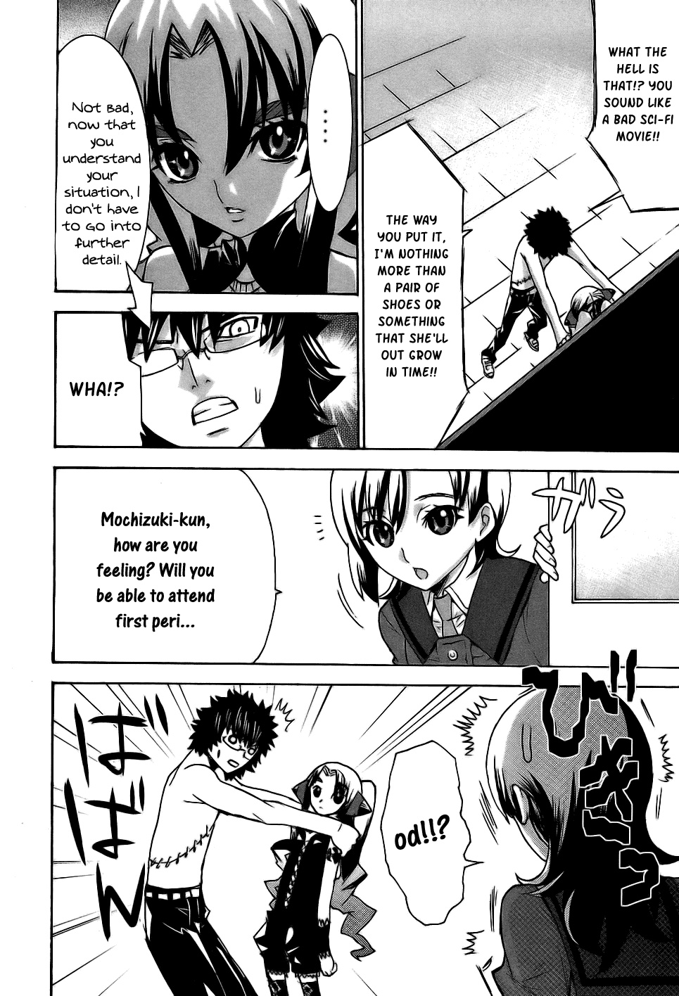 Megami no Carnaval Chapter 2.2 page 23 - Chapter 2 v2 : act.2 - Demiulghos