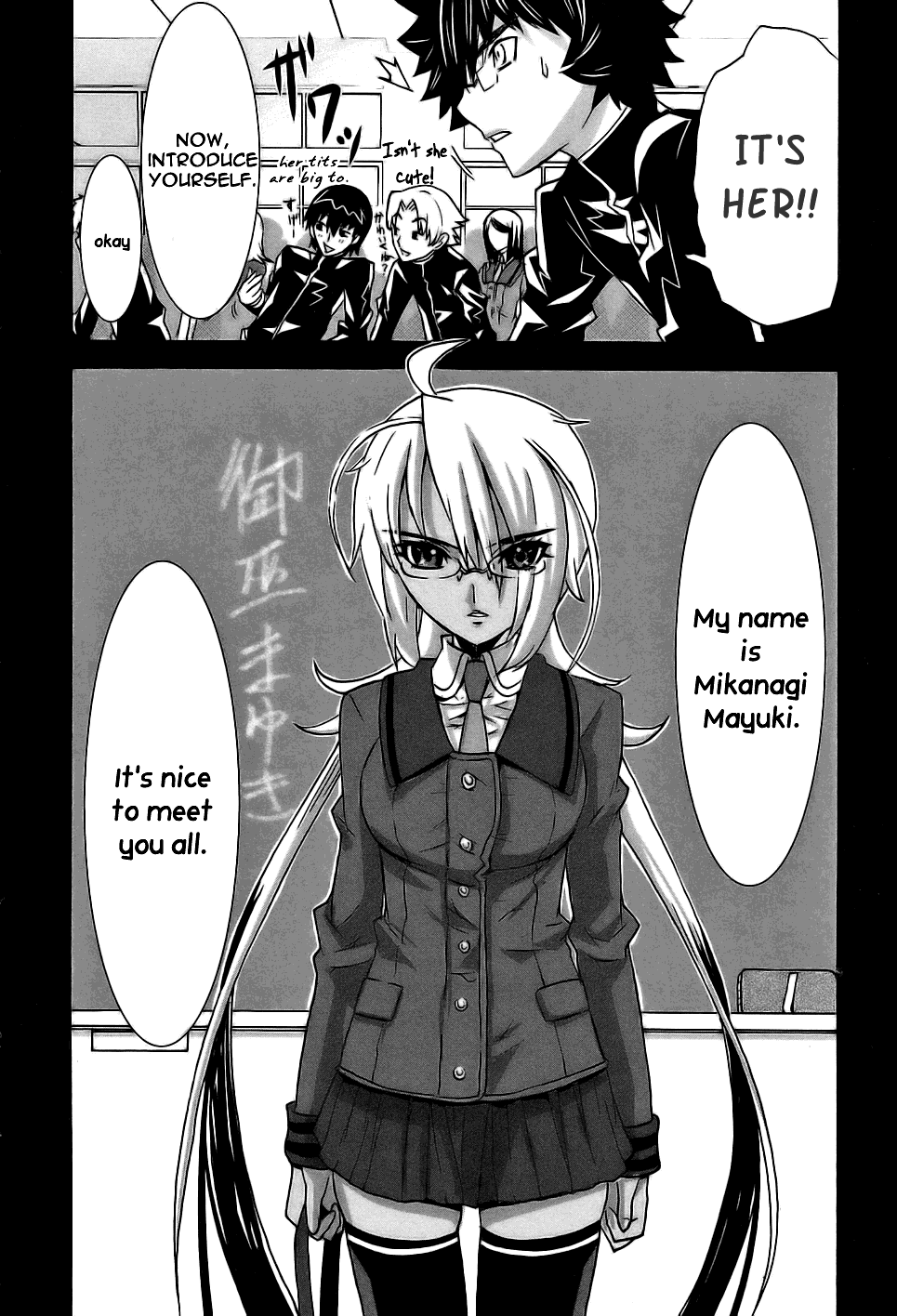 Megami no Carnaval Chapter 2.2 page 25 - Chapter 2 v2 : act.2 - Demiulghos