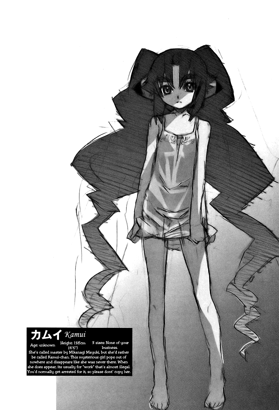Megami no Carnaval Chapter 2.2 page 27 - Chapter 2 v2 : act.2 - Demiulghos