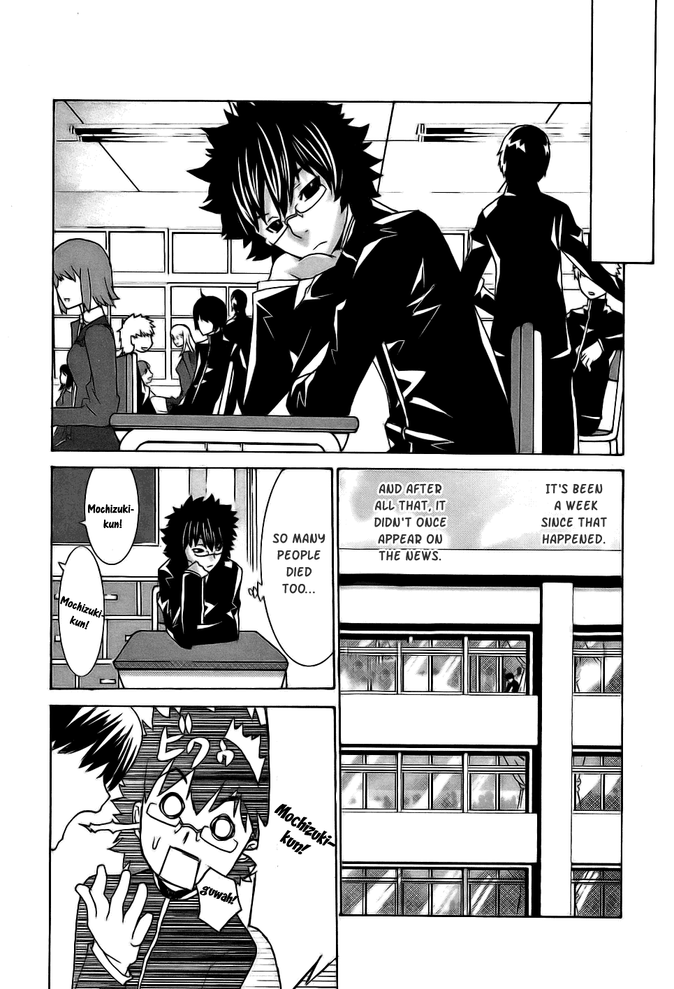 Megami no Carnaval Chapter 2.2 page 4 - Chapter 2 v2 : act.2 - Demiulghos