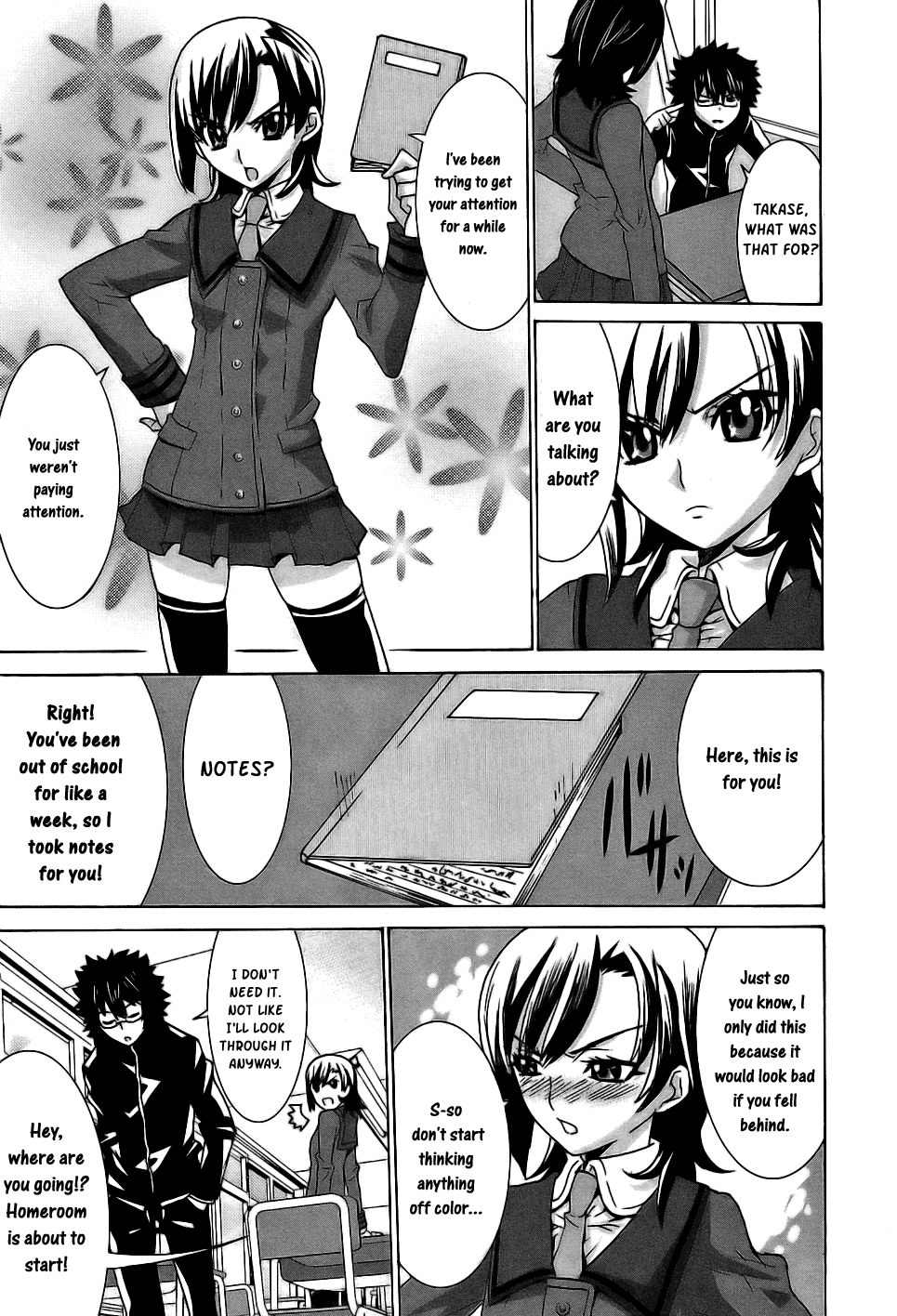 Megami no Carnaval Chapter 2.2 page 5 - Chapter 2 v2 : act.2 - Demiulghos