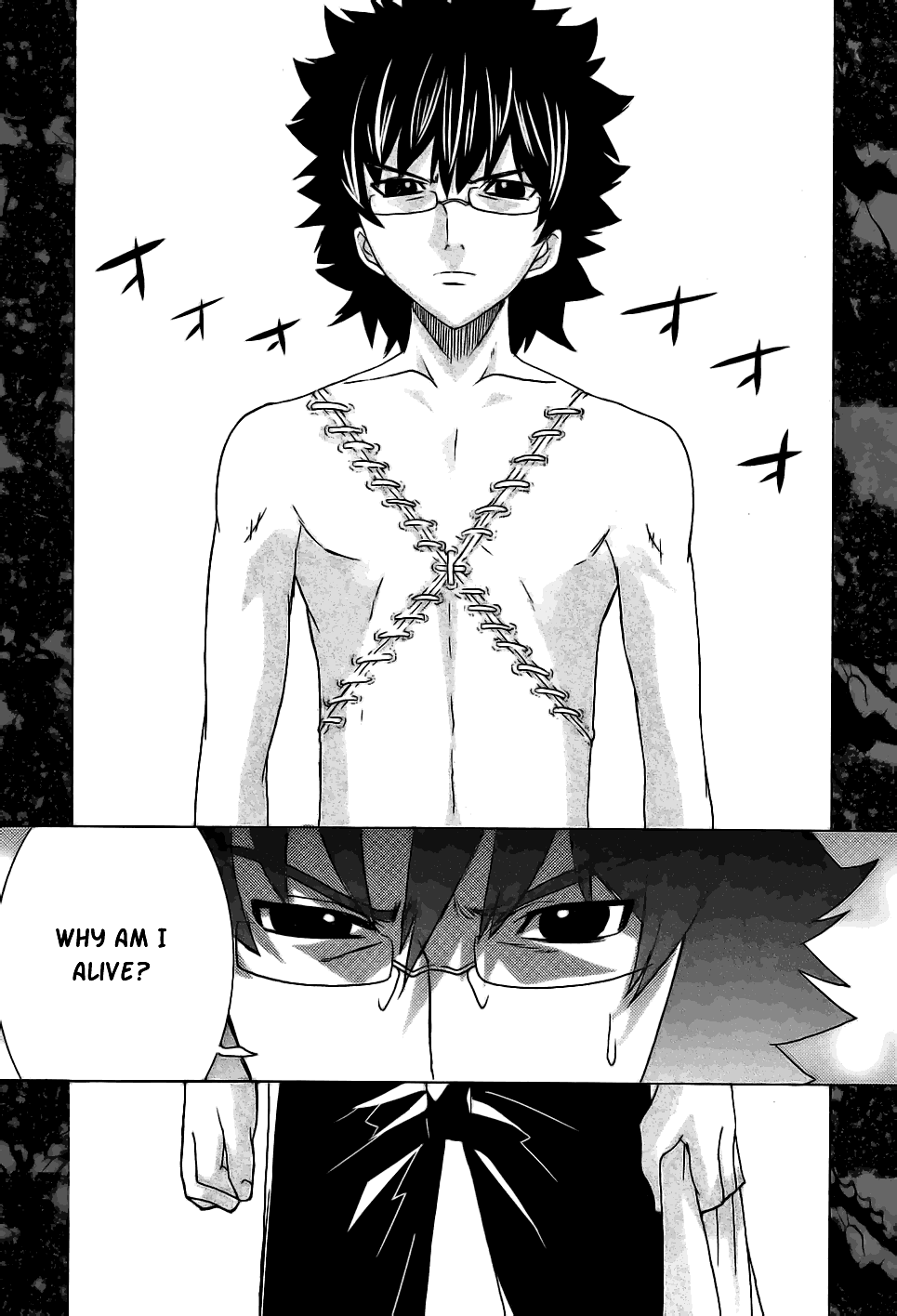 Megami no Carnaval Chapter 2.2 page 8 - Chapter 2 v2 : act.2 - Demiulghos