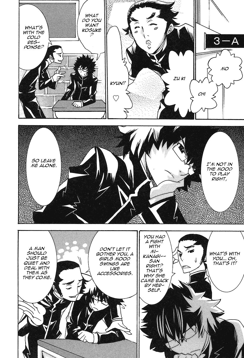 Megami no Carnaval Chapter 3.2 page 10 - Chapter 3 v2 : act.3 - Cuchurie