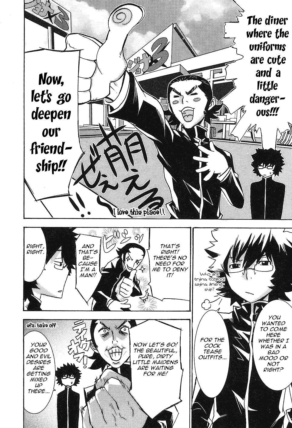 Megami no Carnaval Chapter 3.2 page 12 - Chapter 3 v2 : act.3 - Cuchurie