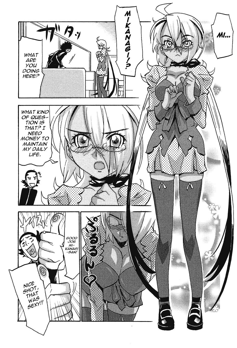 Megami no Carnaval Chapter 3.2 page 14 - Chapter 3 v2 : act.3 - Cuchurie
