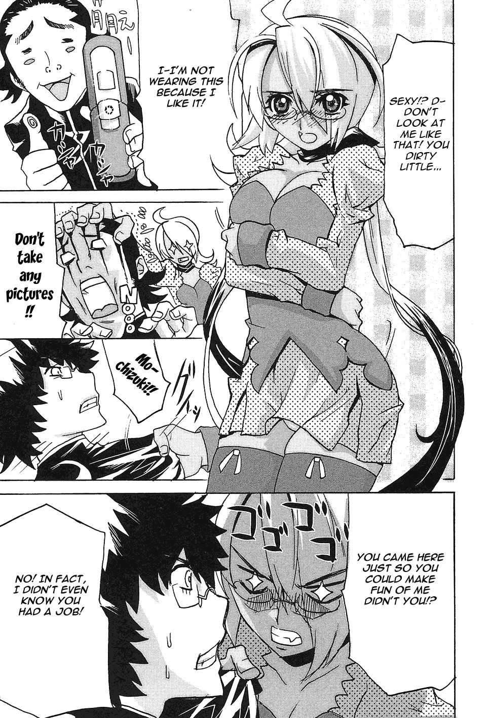 Megami no Carnaval Chapter 3.2 page 15 - Chapter 3 v2 : act.3 - Cuchurie