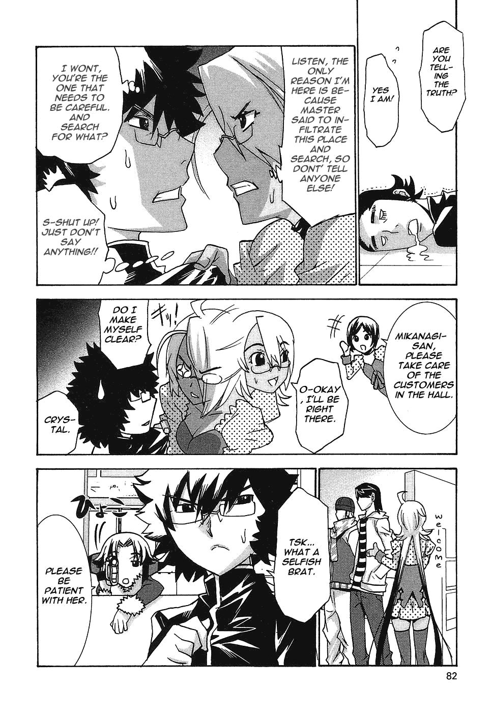 Megami no Carnaval Chapter 3.2 page 16 - Chapter 3 v2 : act.3 - Cuchurie