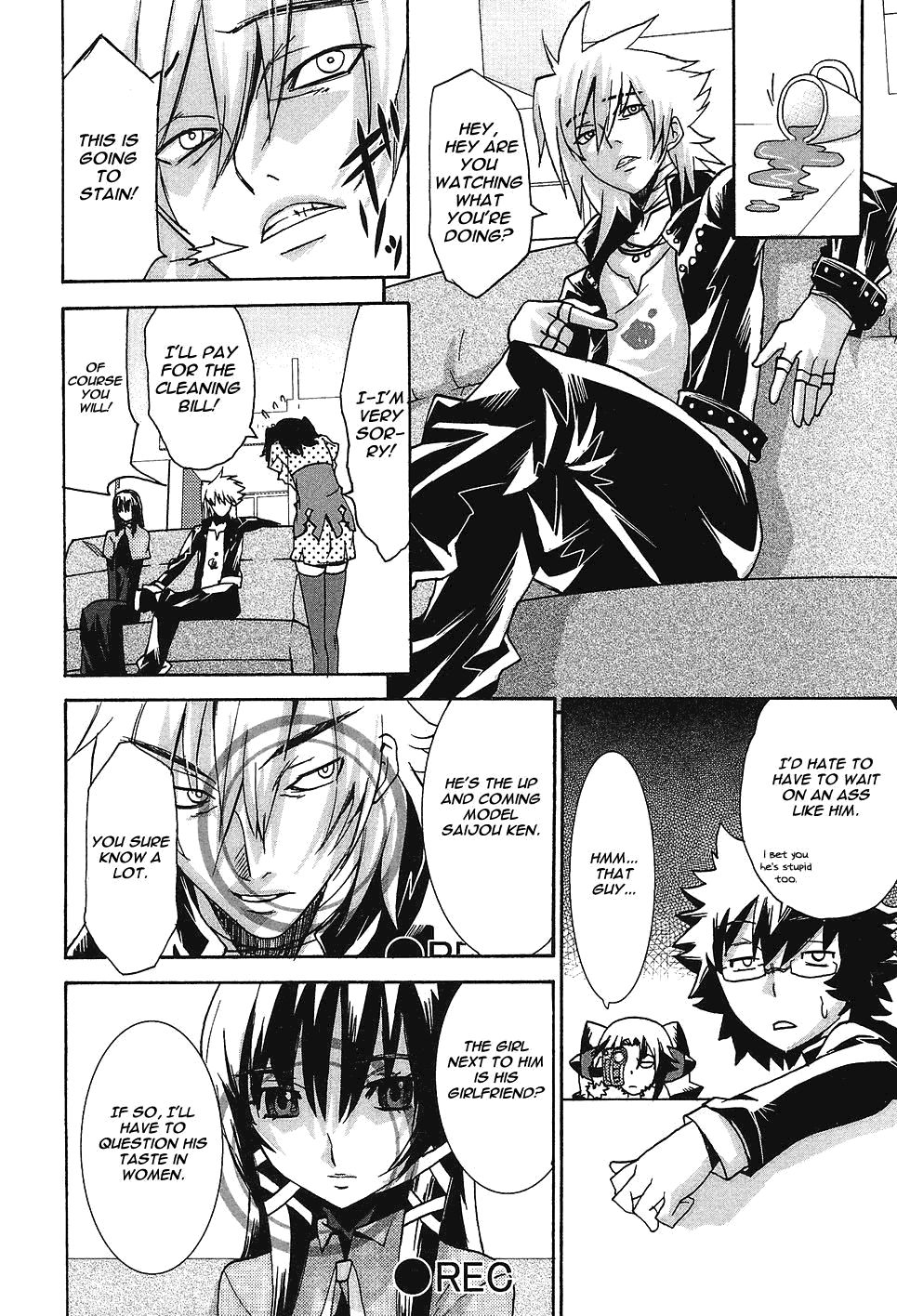 Megami no Carnaval Chapter 3.2 page 18 - Chapter 3 v2 : act.3 - Cuchurie