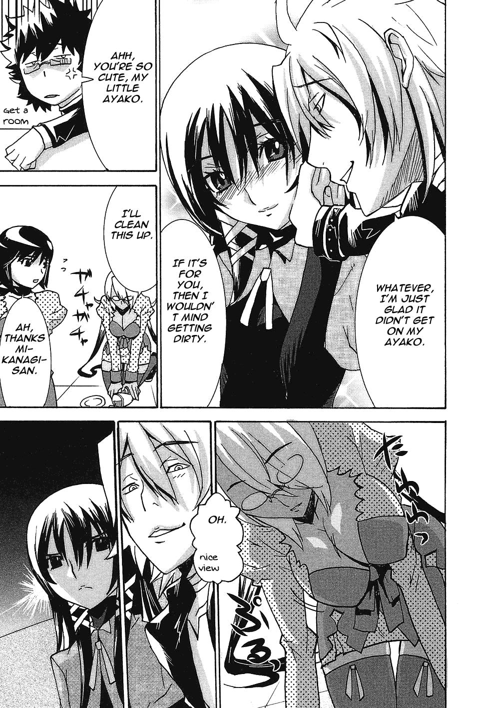 Megami no Carnaval Chapter 3.2 page 19 - Chapter 3 v2 : act.3 - Cuchurie