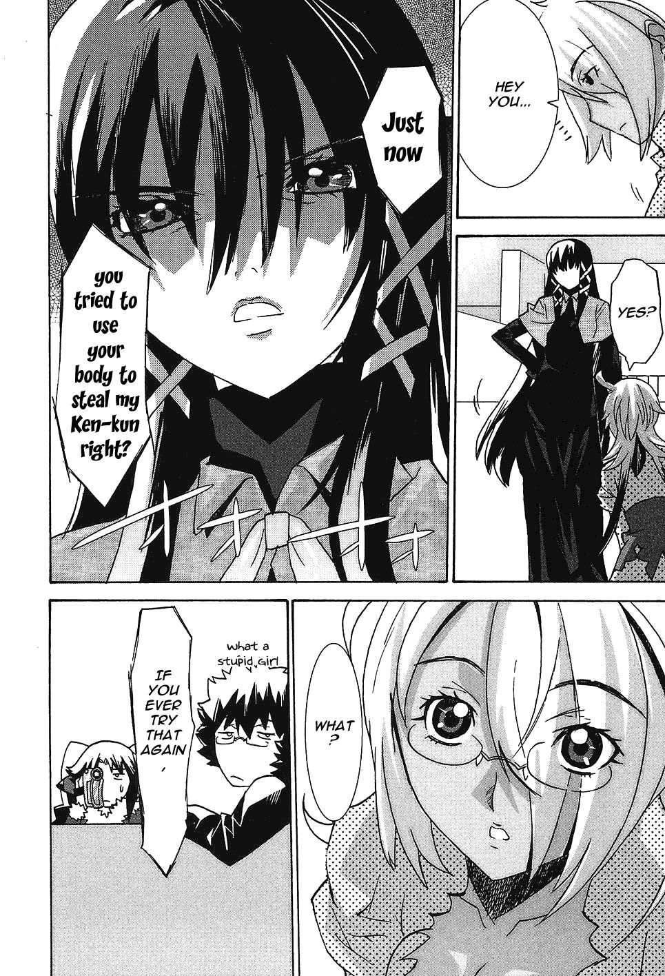 Megami no Carnaval Chapter 3.2 page 20 - Chapter 3 v2 : act.3 - Cuchurie