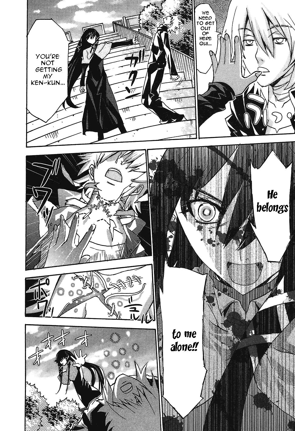 Megami no Carnaval Chapter 4.2 page 14 - Chapter 4 v2 : act.4 - Belethese