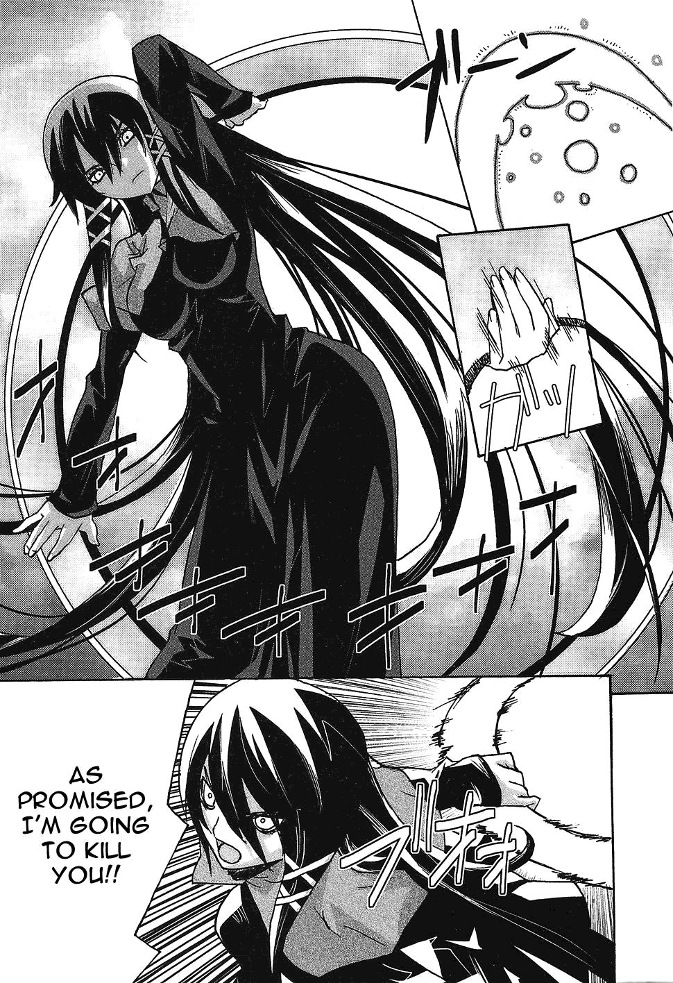 Megami no Carnaval Chapter 4.2 page 15 - Chapter 4 v2 : act.4 - Belethese