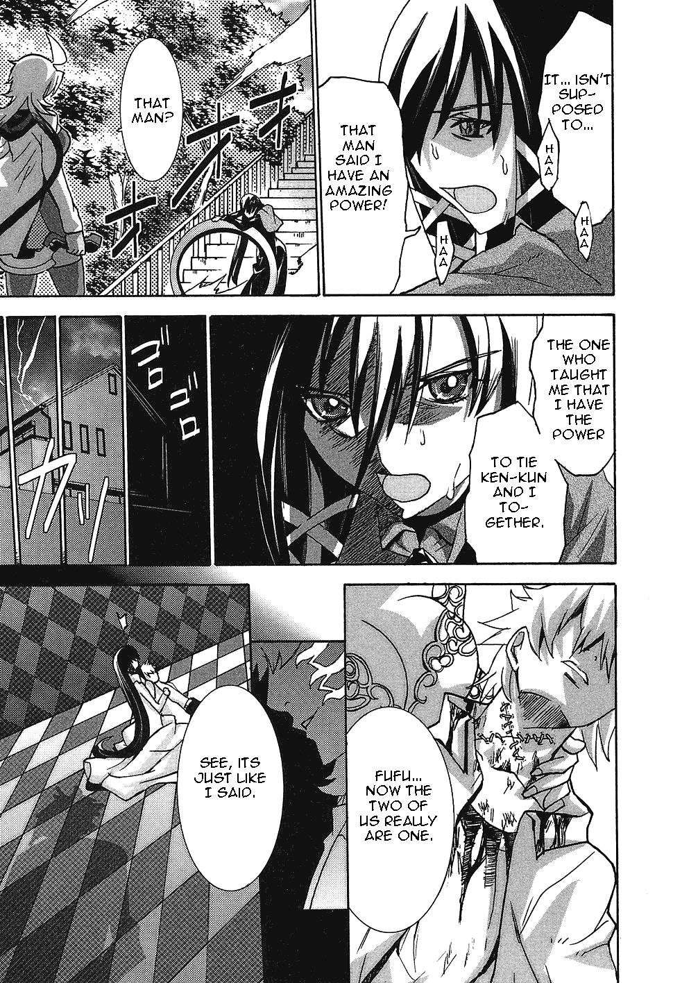 Megami no Carnaval Chapter 4.2 page 19 - Chapter 4 v2 : act.4 - Belethese