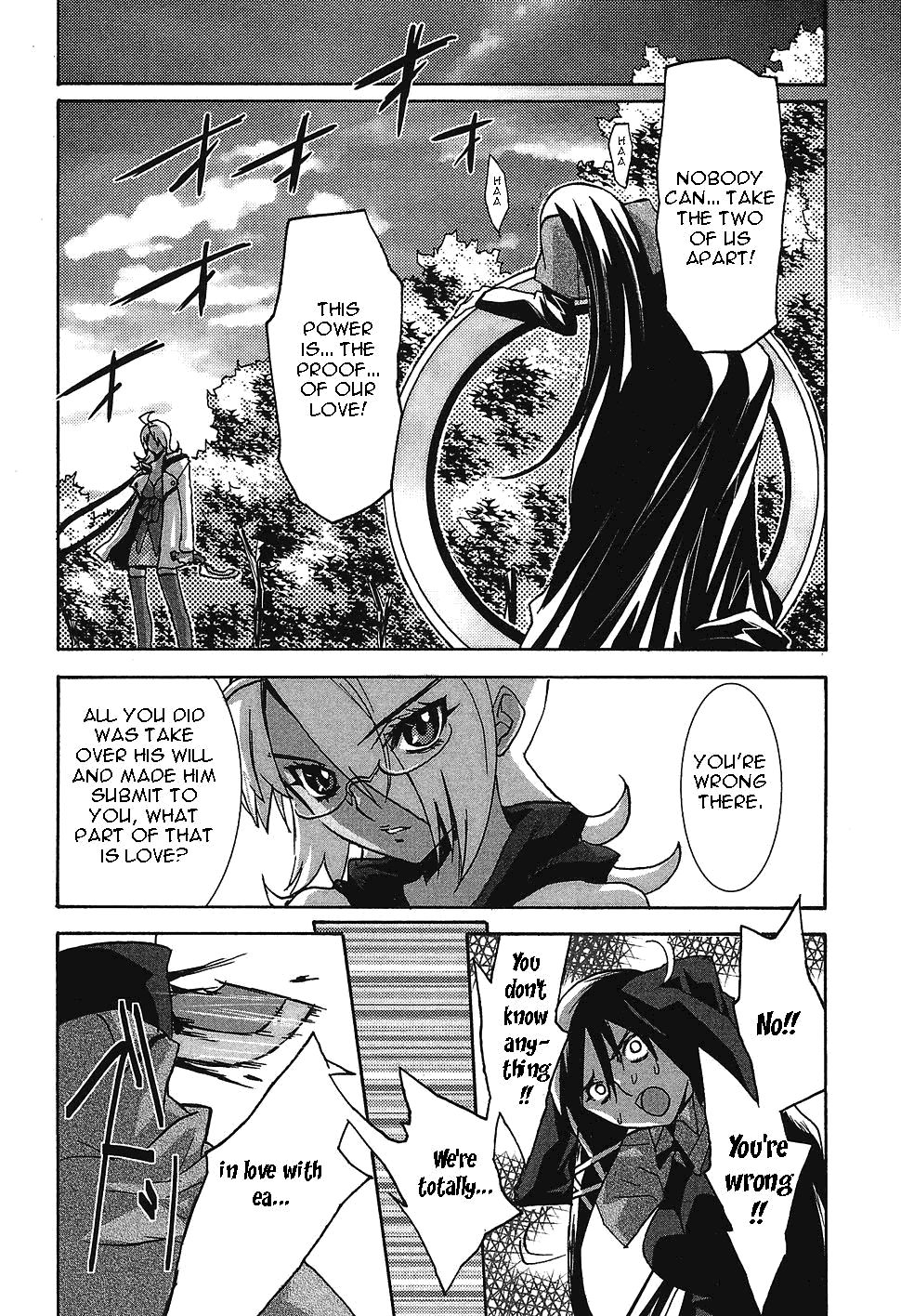 Megami no Carnaval Chapter 4.2 page 21 - Chapter 4 v2 : act.4 - Belethese