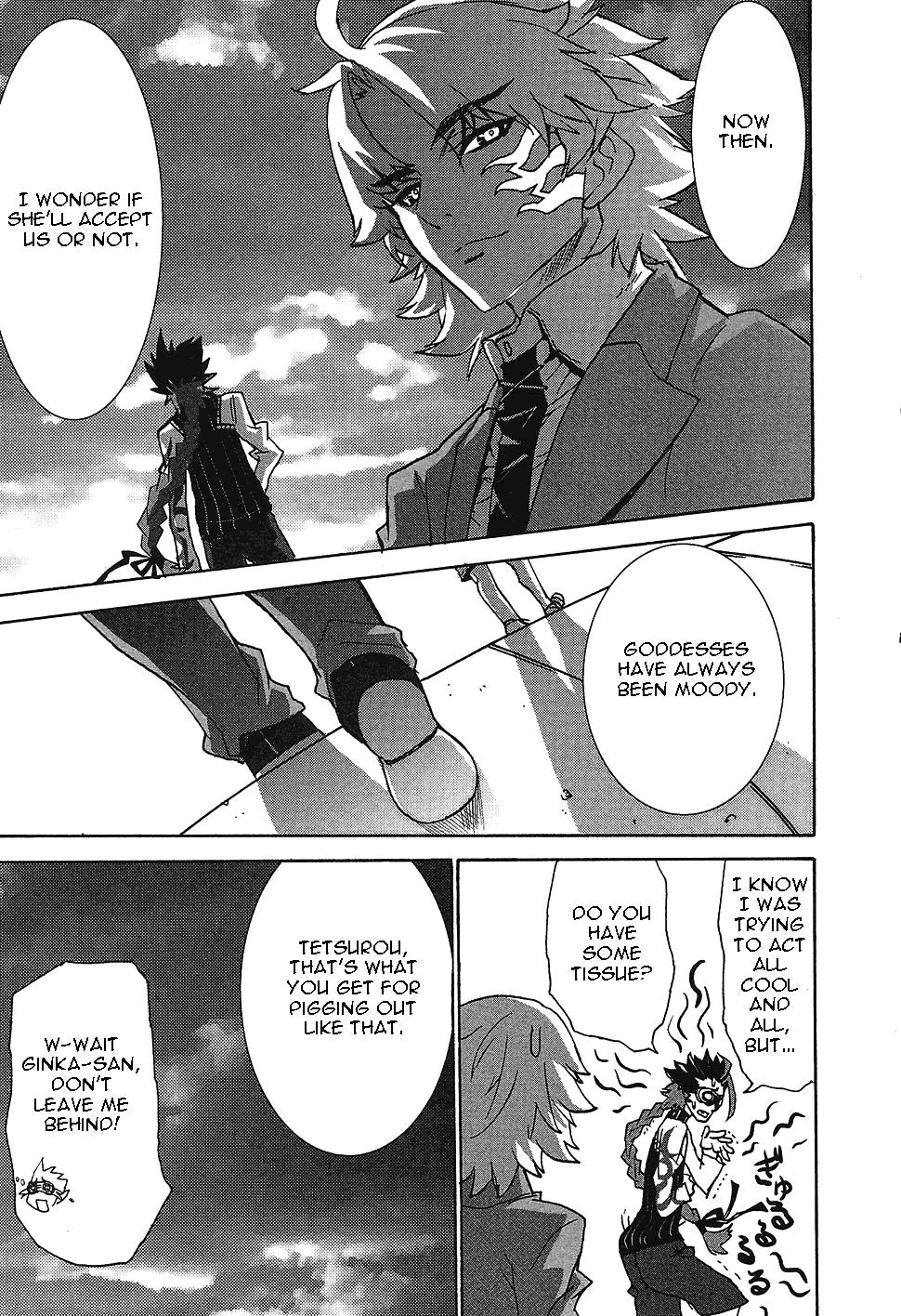 Megami no Carnaval Chapter 4.2 page 25 - Chapter 4 v2 : act.4 - Belethese