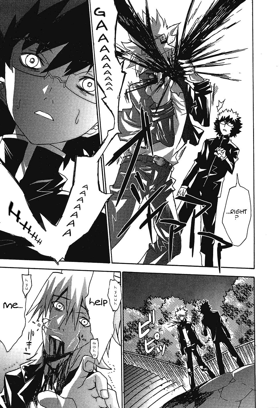 Megami no Carnaval Chapter 4.2 page 27 - Chapter 4 v2 : act.4 - Belethese