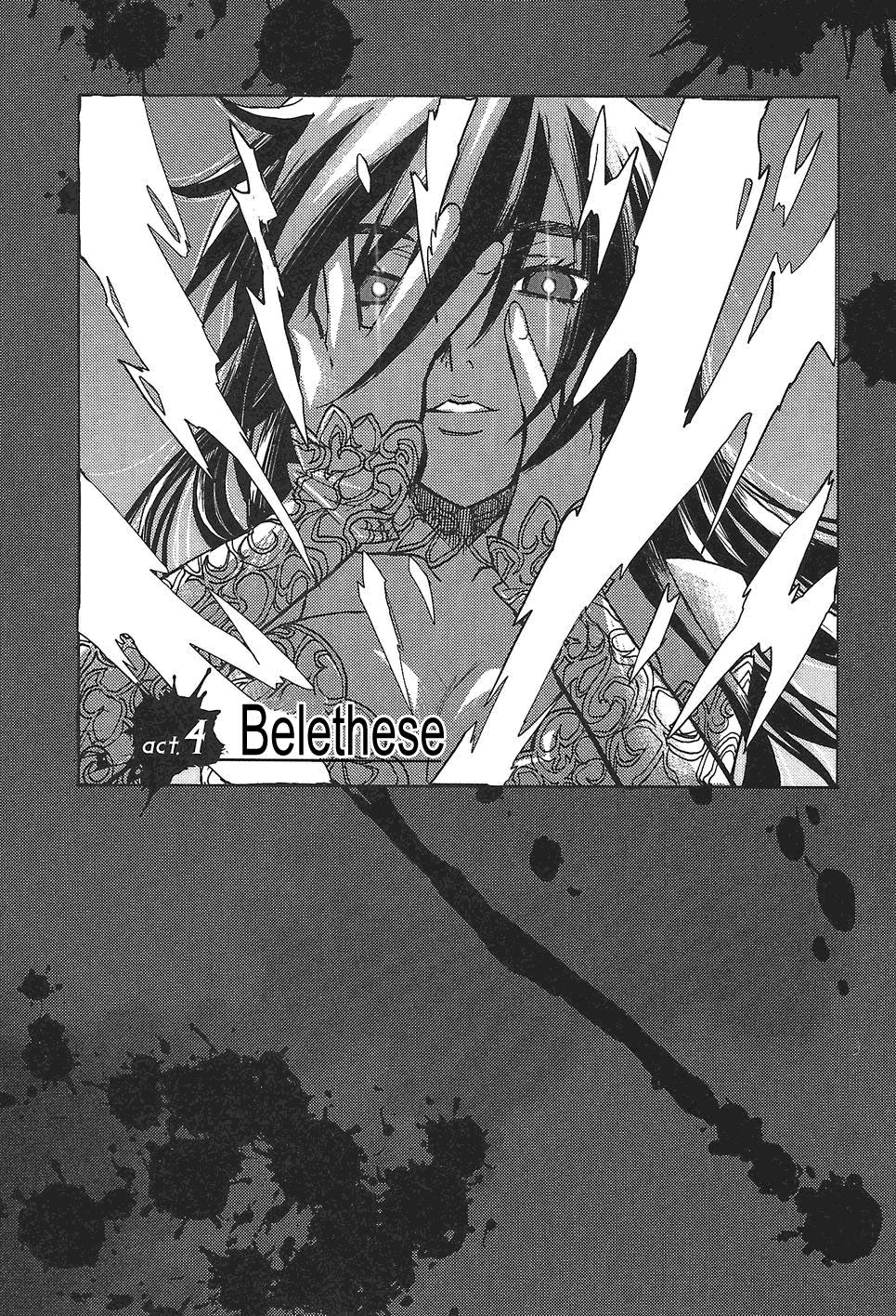Megami no Carnaval Chapter 4.2 page 4 - Chapter 4 v2 : act.4 - Belethese