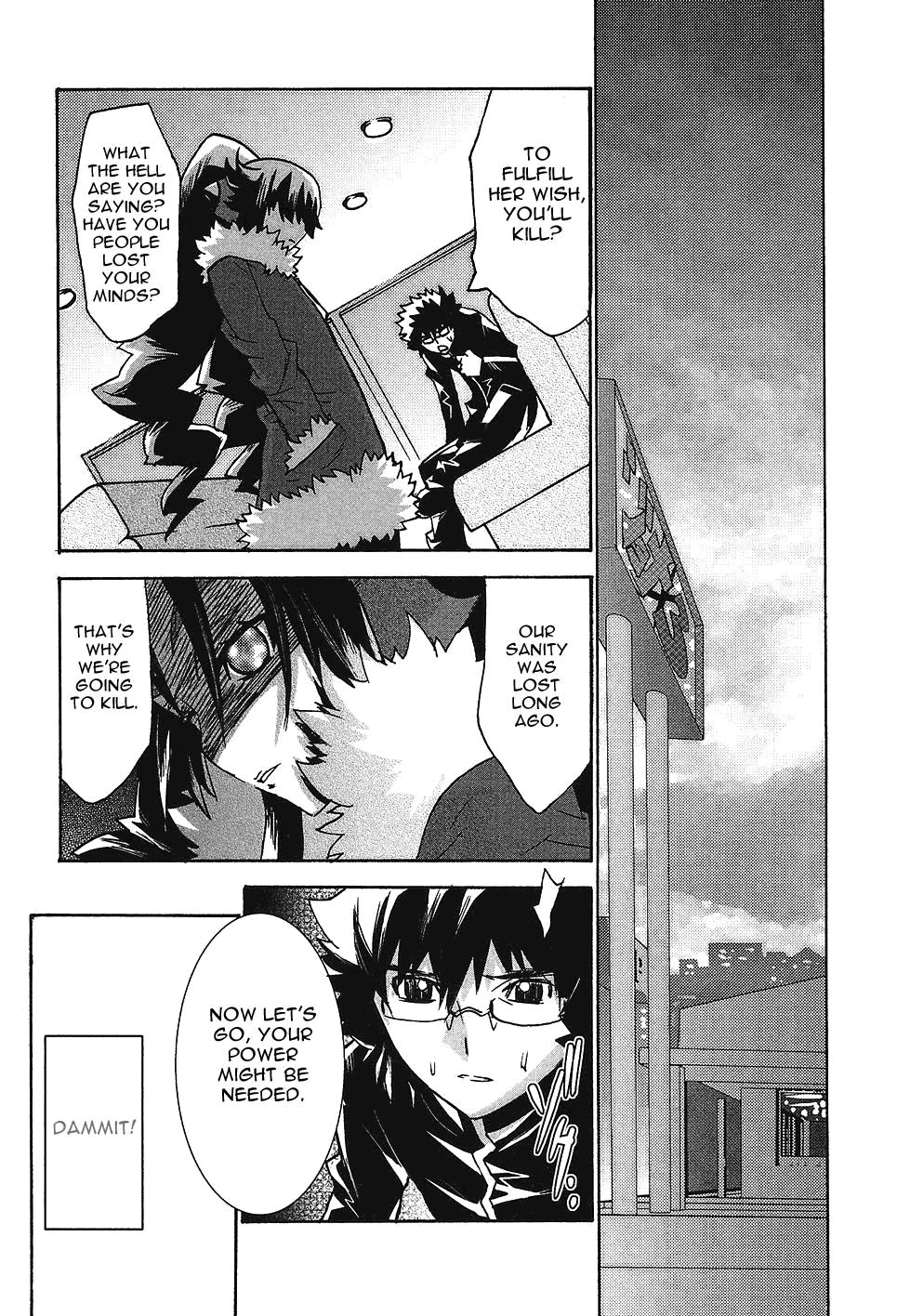 Megami no Carnaval Chapter 4.2 page 5 - Chapter 4 v2 : act.4 - Belethese
