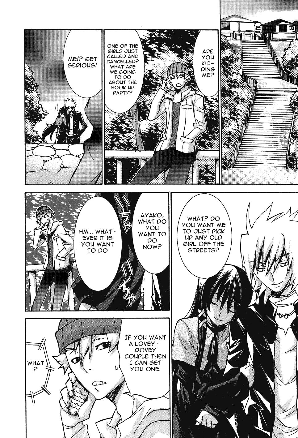 Megami no Carnaval Chapter 4.2 page 6 - Chapter 4 v2 : act.4 - Belethese