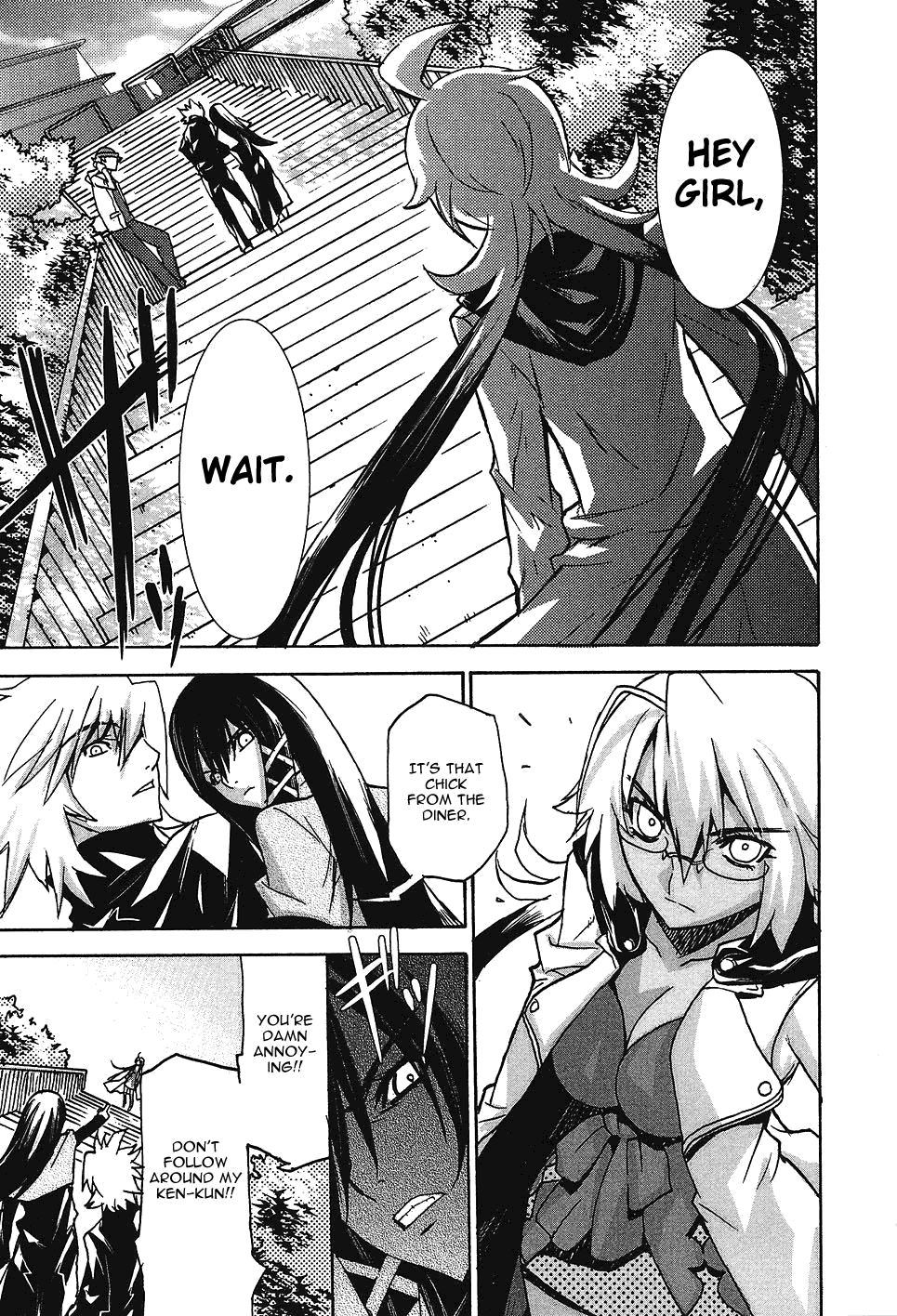Megami no Carnaval Chapter 4.2 page 7 - Chapter 4 v2 : act.4 - Belethese