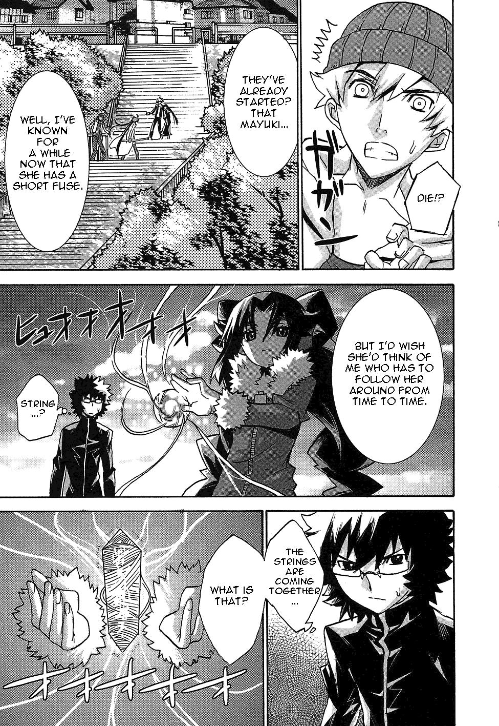 Megami no Carnaval Chapter 4.2 page 9 - Chapter 4 v2 : act.4 - Belethese