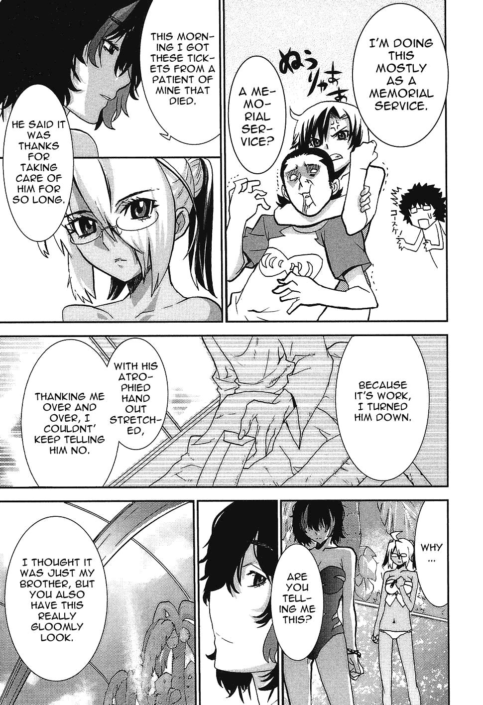 Megami no Carnaval Chapter 5.2 page 10 - Chapter 5 v2 : act.5 - Poolside Rhapsody