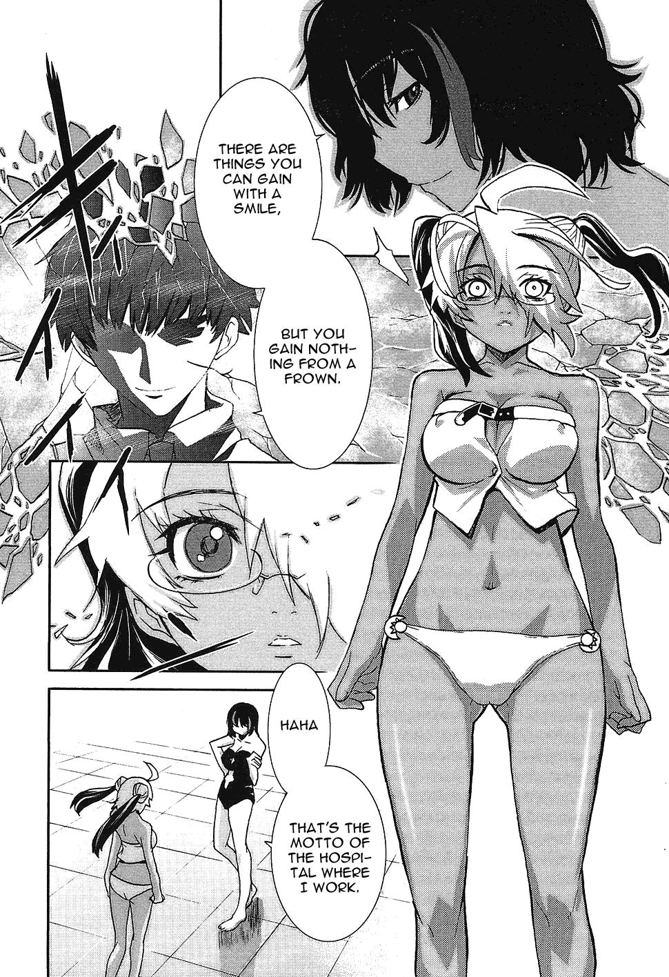 Megami no Carnaval Chapter 5.2 page 11 - Chapter 5 v2 : act.5 - Poolside Rhapsody