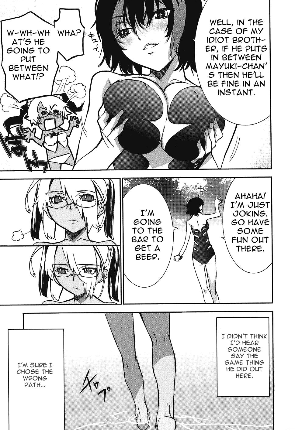 Megami no Carnaval Chapter 5.2 page 12 - Chapter 5 v2 : act.5 - Poolside Rhapsody