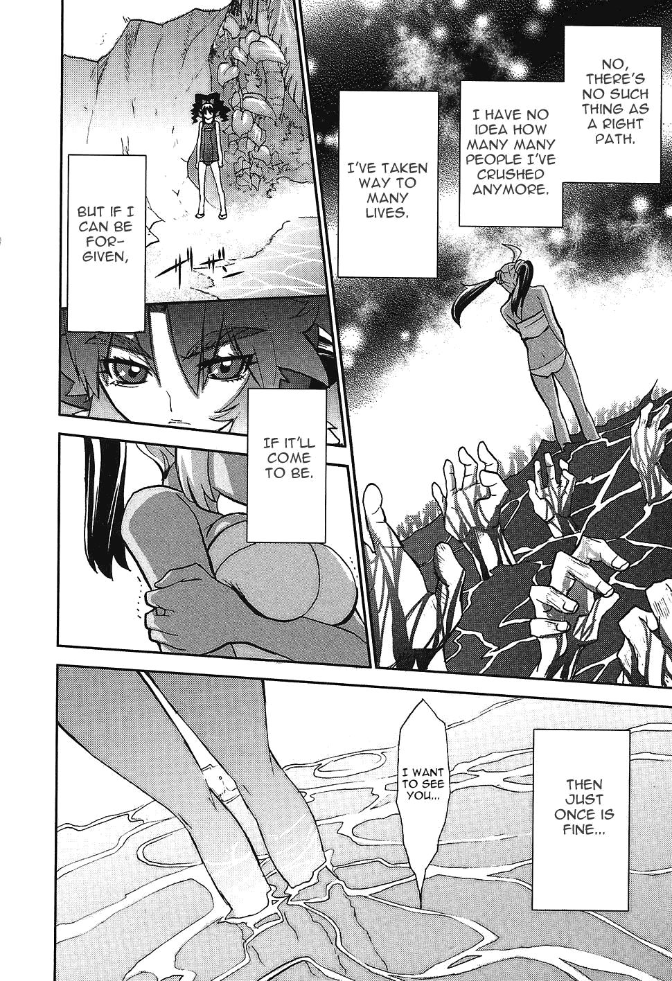 Megami no Carnaval Chapter 5.2 page 13 - Chapter 5 v2 : act.5 - Poolside Rhapsody