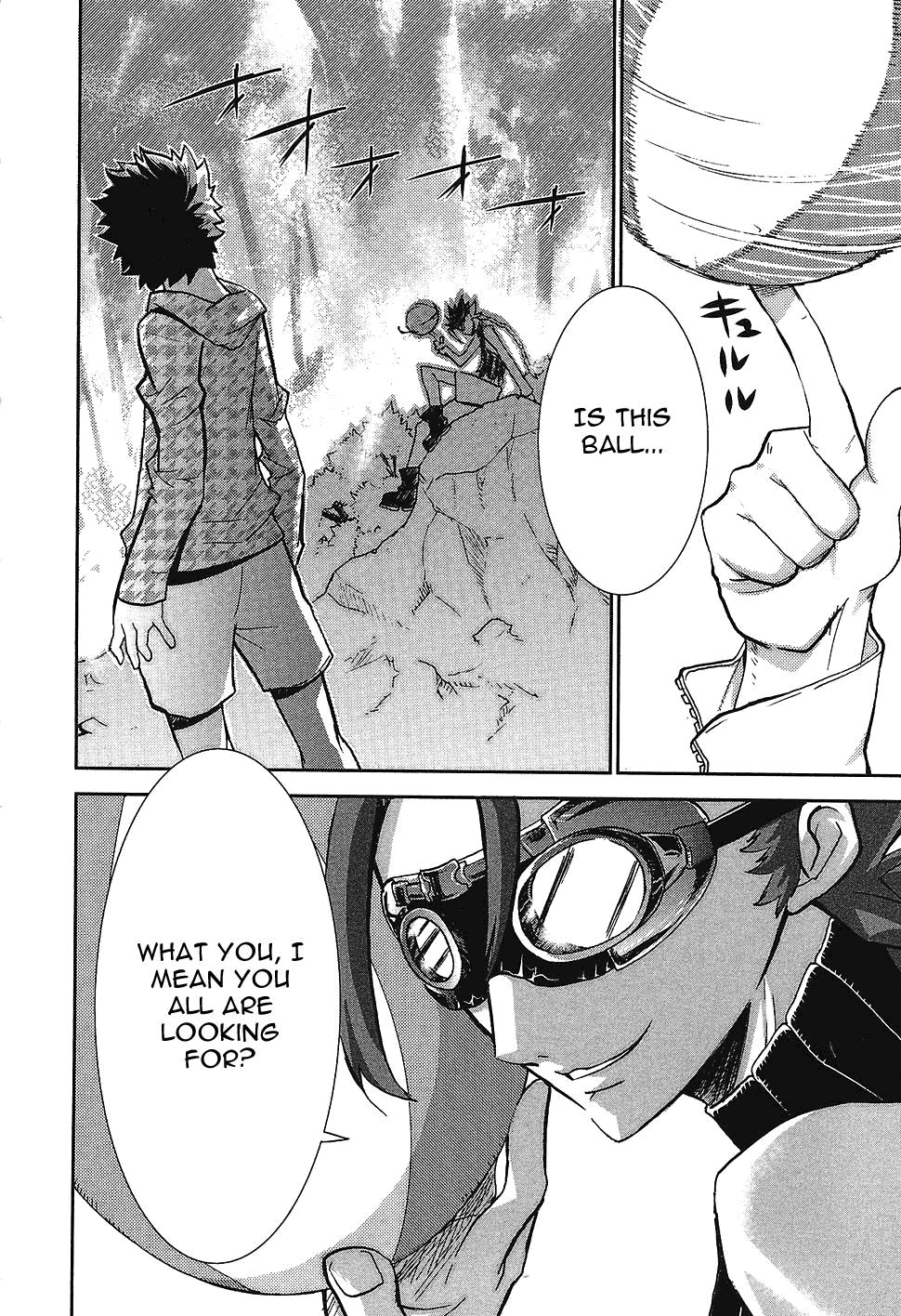 Megami no Carnaval Chapter 5.2 page 15 - Chapter 5 v2 : act.5 - Poolside Rhapsody