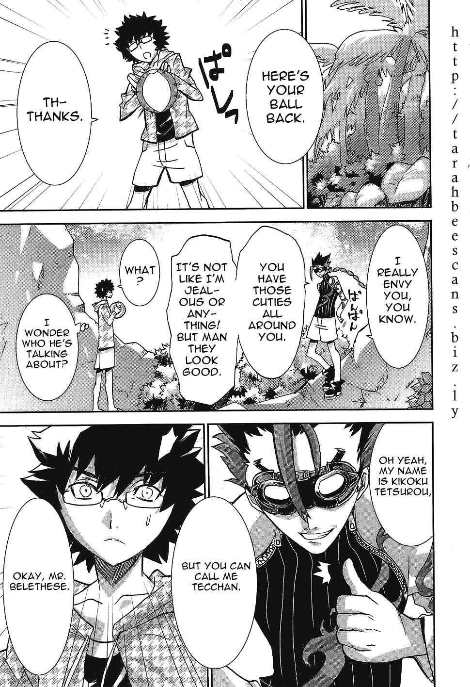 Megami no Carnaval Chapter 5.2 page 18 - Chapter 5 v2 : act.5 - Poolside Rhapsody
