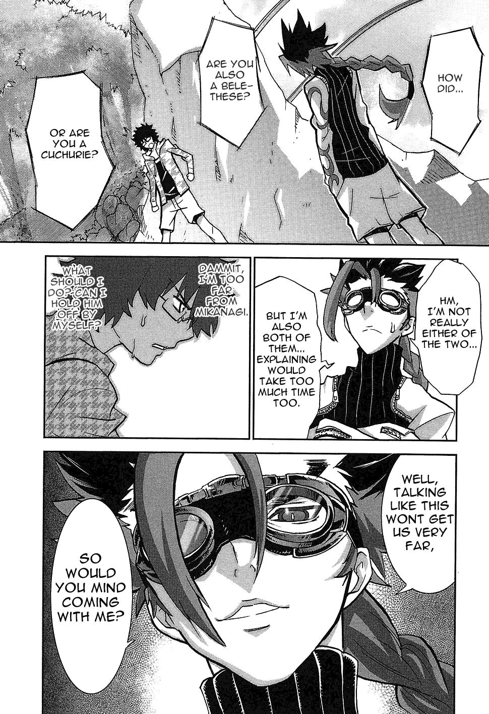 Megami no Carnaval Chapter 5.2 page 19 - Chapter 5 v2 : act.5 - Poolside Rhapsody