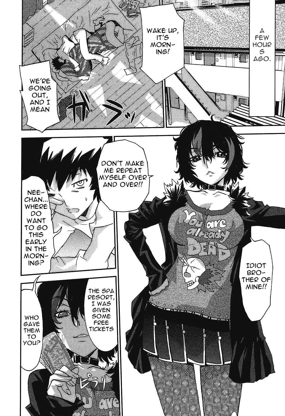 Megami no Carnaval Chapter 5.2 page 3 - Chapter 5 v2 : act.5 - Poolside Rhapsody