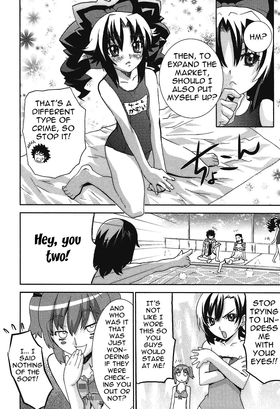 Megami no Carnaval Chapter 5.2 page 7 - Chapter 5 v2 : act.5 - Poolside Rhapsody